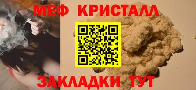 героин Можга