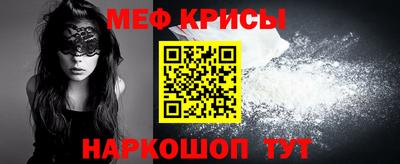 героин Можга