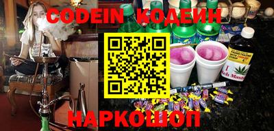 крисы Моздок