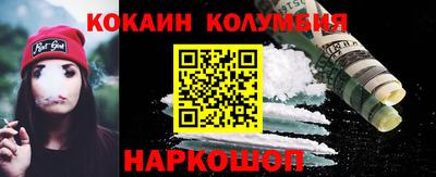 героин Можга