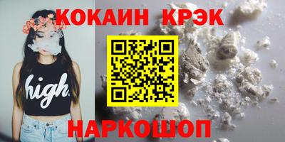 героин Можга