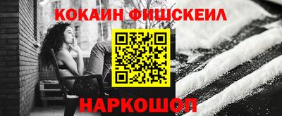 сатива Можайск