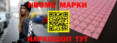 крисы Моздок