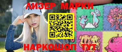 крисы Моздок