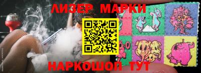 сатива Можайск
