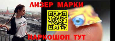 сатива Можайск