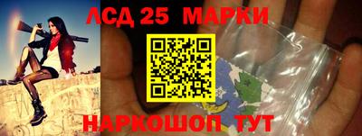 сатива Можайск