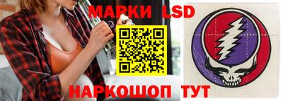 героин Можга