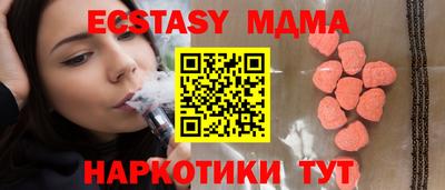 героин Можга