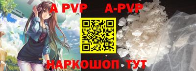 крисы Моздок