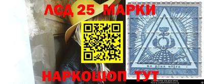 сатива Можайск