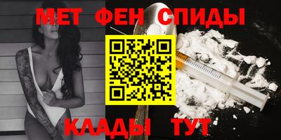 героин Можга