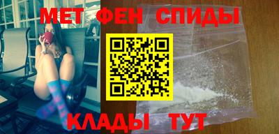 героин Можга