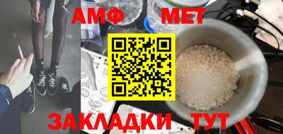 героин Можга