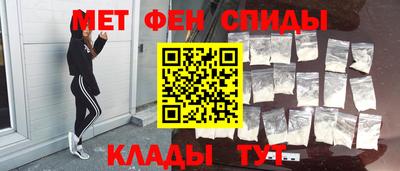 героин Можга