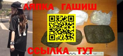 крисы Моздок