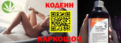 героин Можга