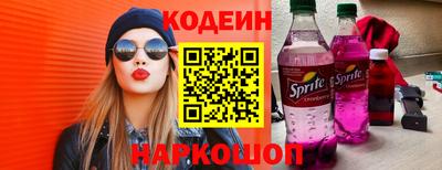 героин Можга