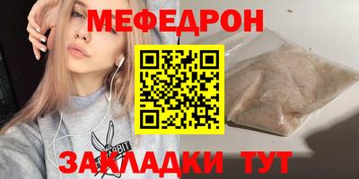 героин Можга