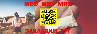 героин Можга
