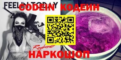 героин Можга